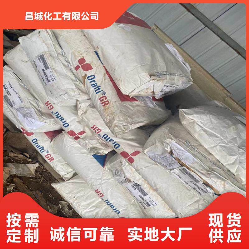回收硫酸亚锡回收油漆今日价格