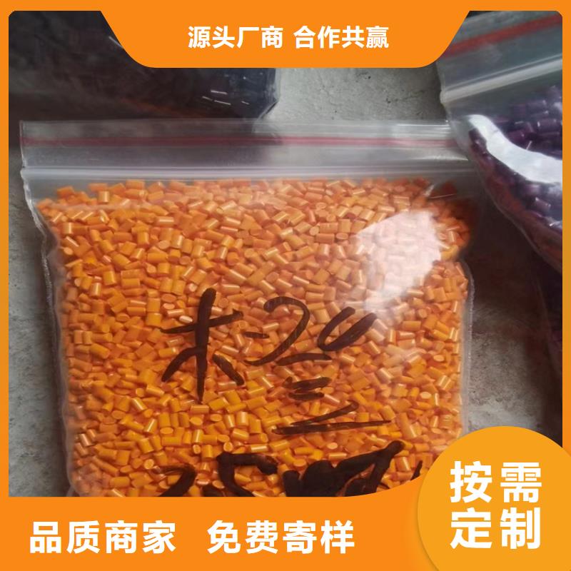 【回收硫酸亚锡】回收二氧化硅支持大小批量采购