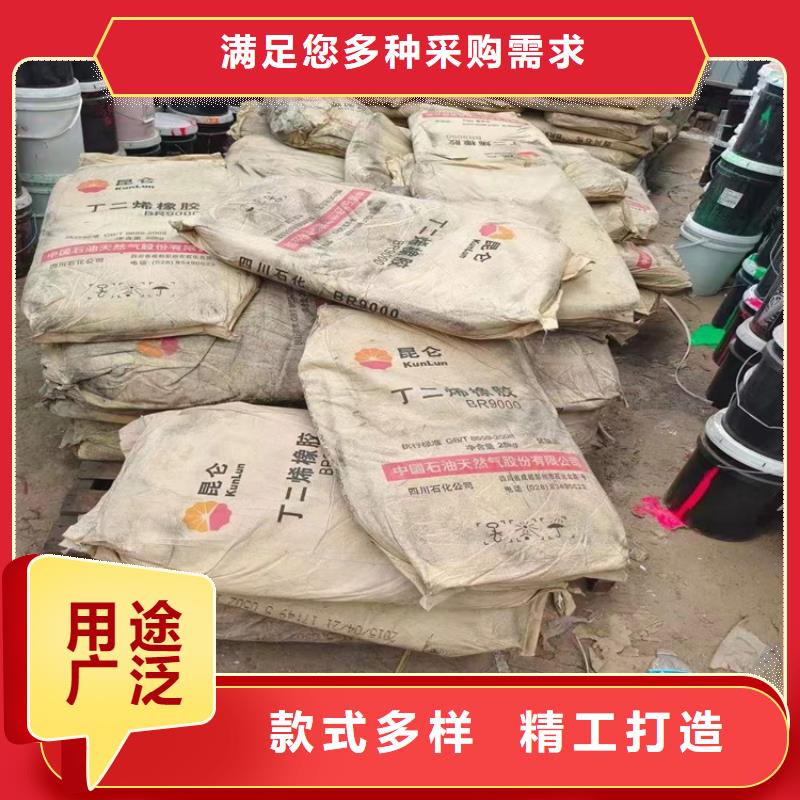 回收硫酸亚锡回收涮罐水工艺成熟