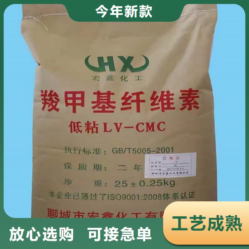 回收硫酸亚锡_回收日化原料品质之选