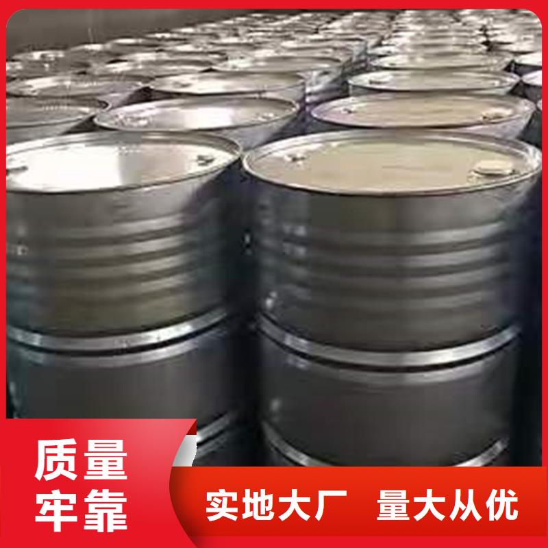 回收硫酸亚锡回收硫酸铜优质原料