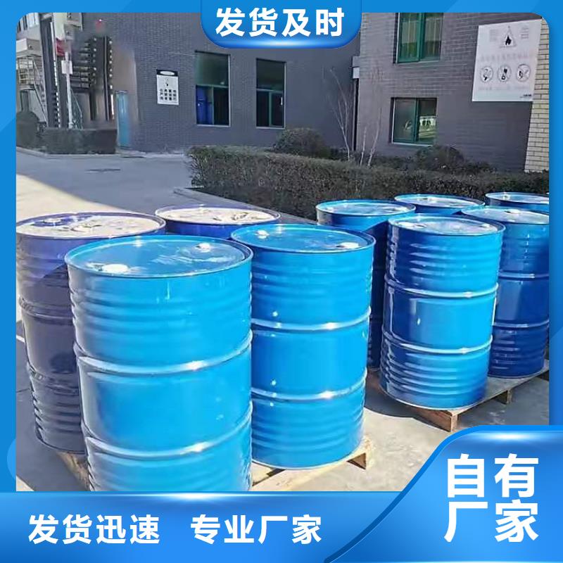 【回收硫酸亚锡】回收钯炭催化剂优选原材