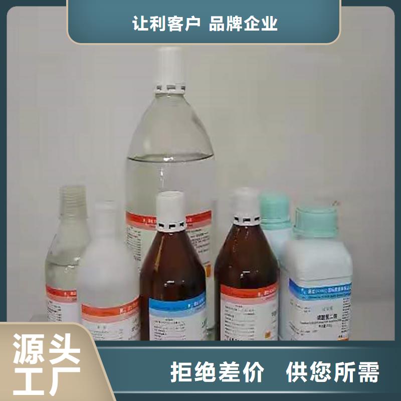 回收硫酸亚锡回收硬脂酸打造行业品质