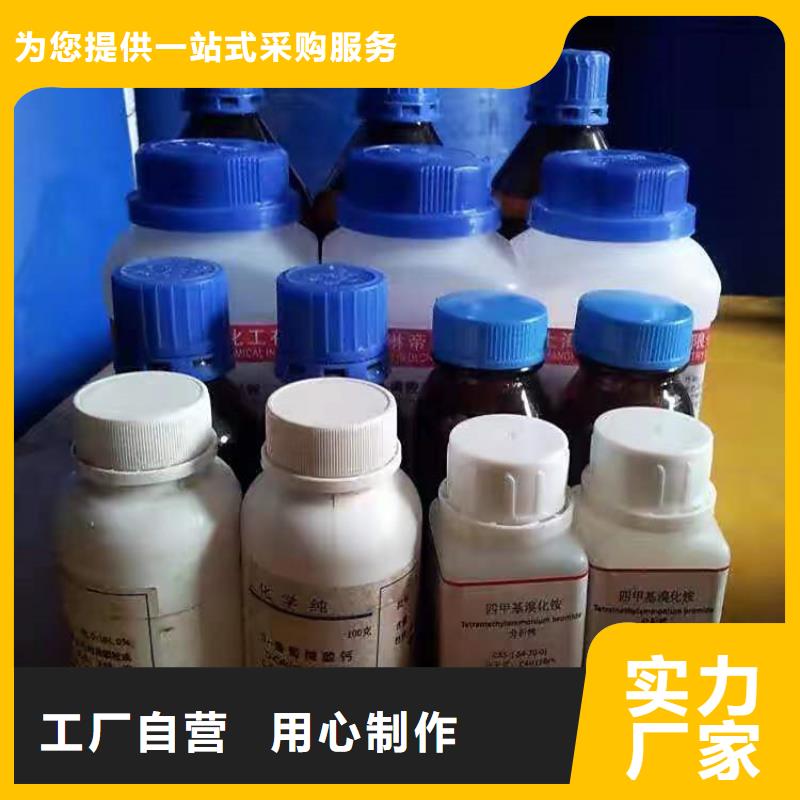 【回收硫酸亚锡】回收树脂多年行业经验