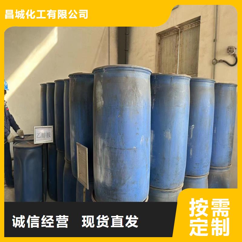 回收硫酸亚锡-回收锌粉厂家技术完善