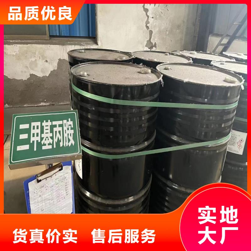  回收食品添加剂厂家质量过硬