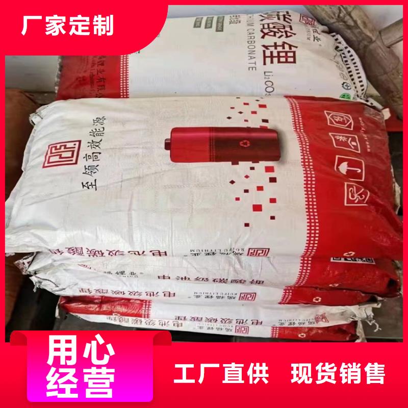 回收食品添加剂-【回收树脂】按需定制