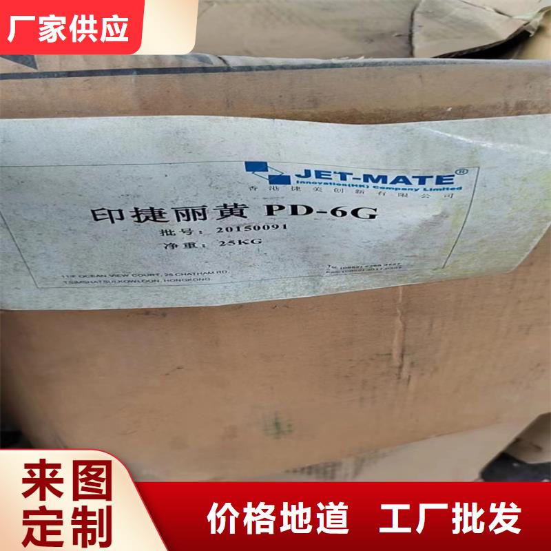 回收食品添加剂工厂直供