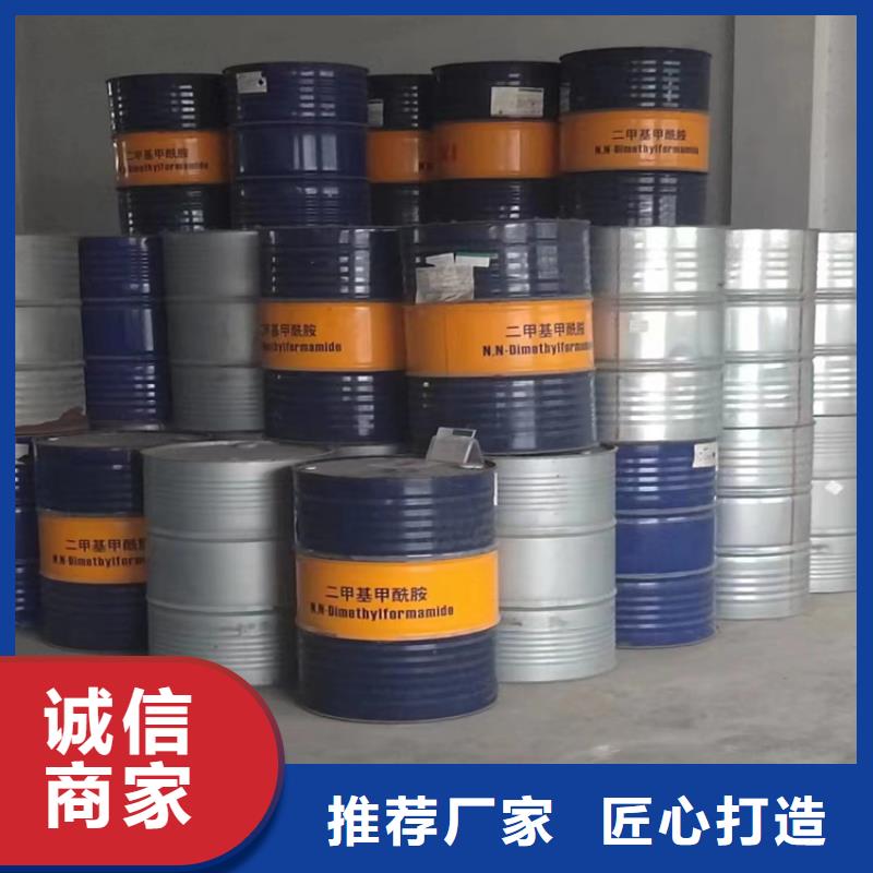 回收食品添加剂好产品有口碑