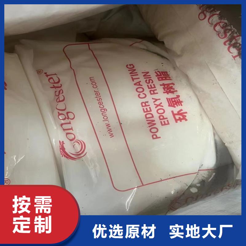 回收食品添加剂回收白油批发货源