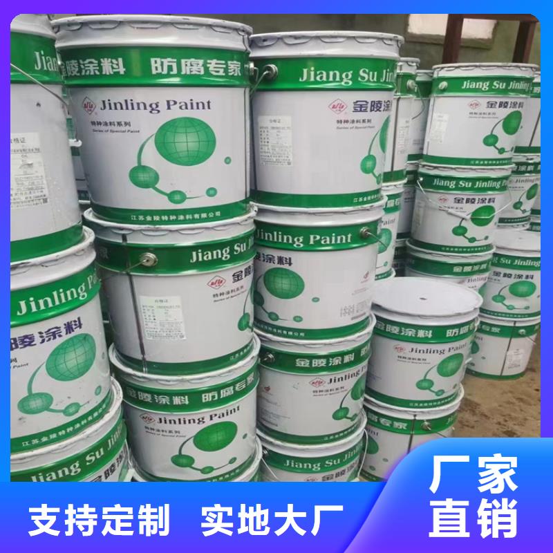 【回收食品添加剂】回收氧化锆珠拒绝伪劣产品