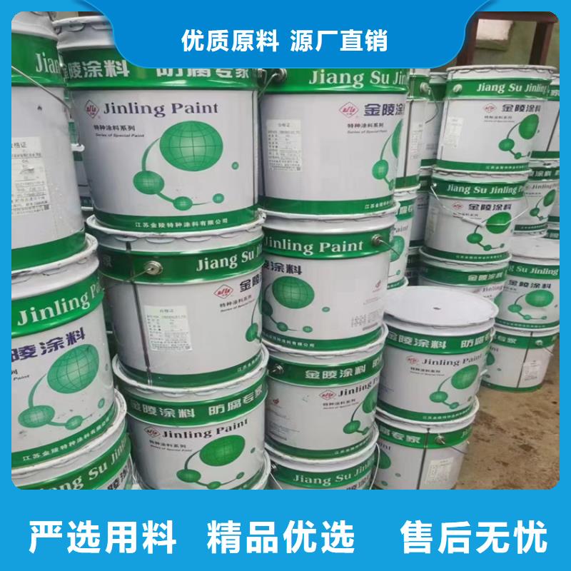 回收食品添加剂-色精回收用的放心