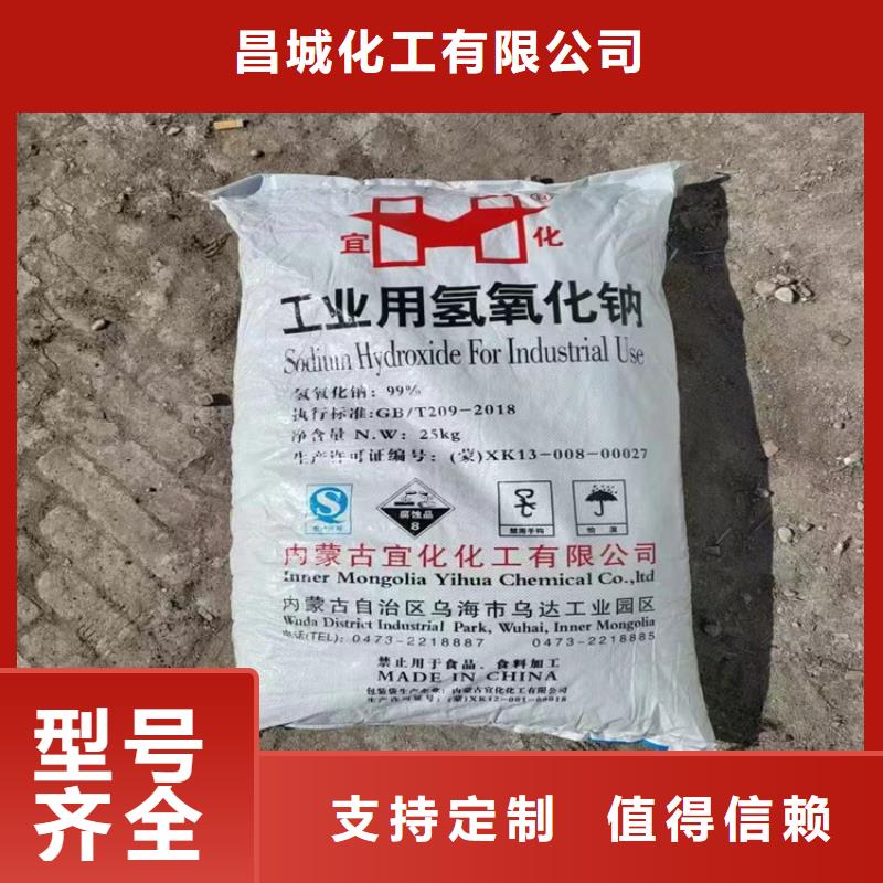 回收食品添加剂回收硬脂酸品质商家