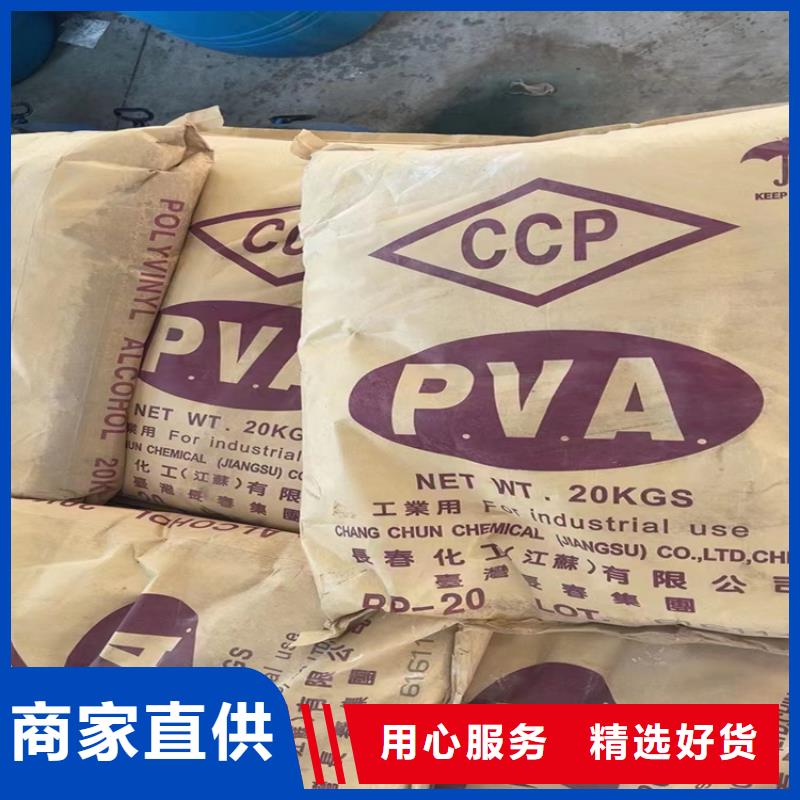 回收食品添加剂回收氧化锆珠多种规格供您选择