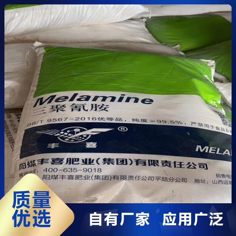 回收食品添加剂沥青回收用的放心