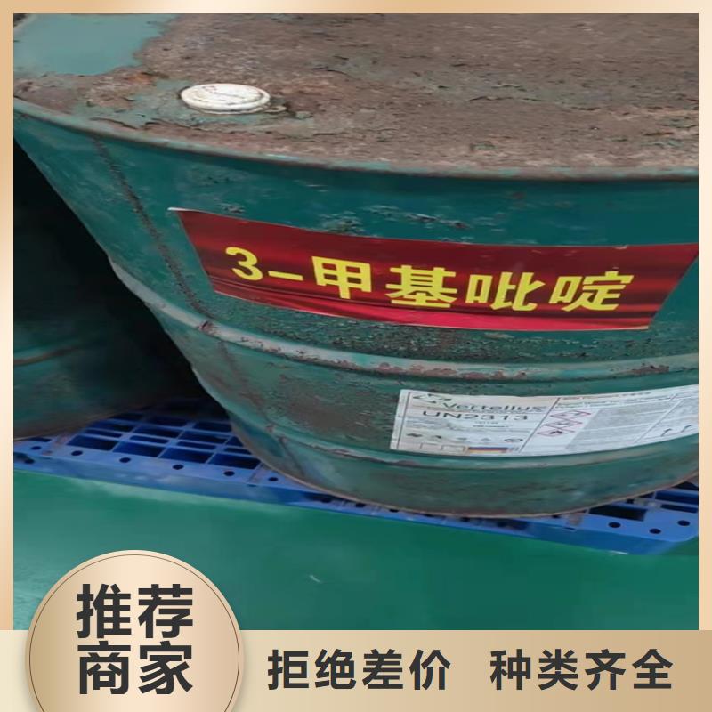 回收食品添加剂-【回收树脂】按需定制
