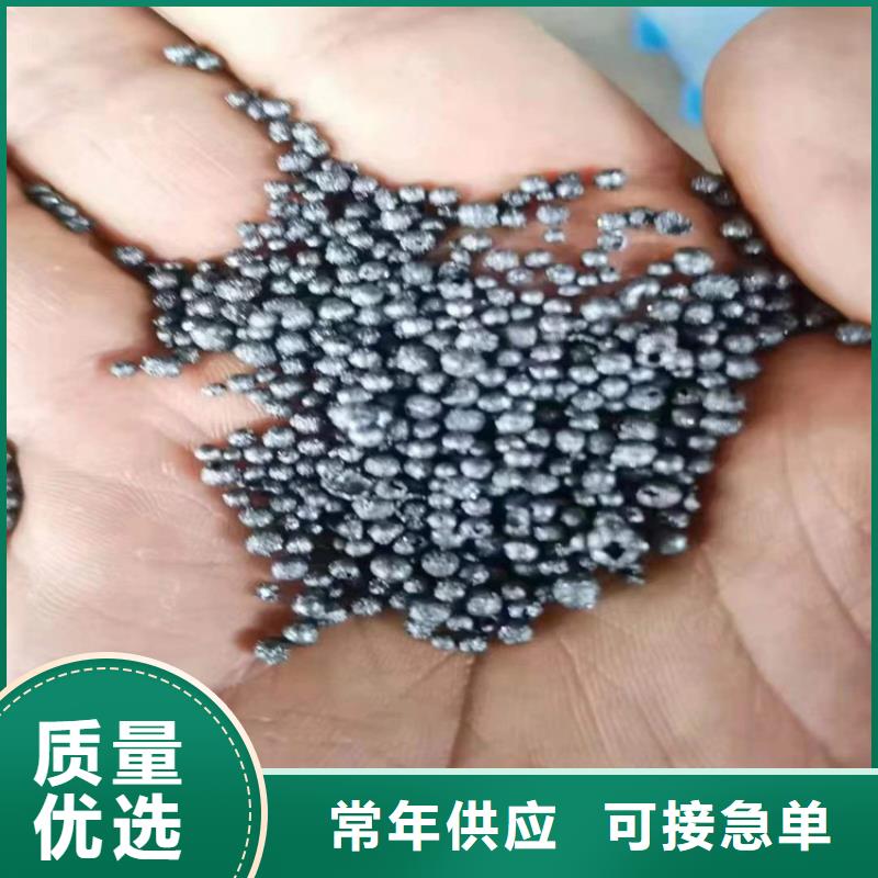 回收食品添加剂质量好