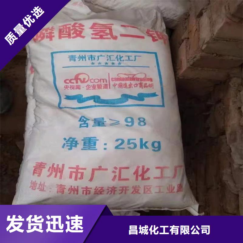 回收食品添加剂聚醚回收自主研发
