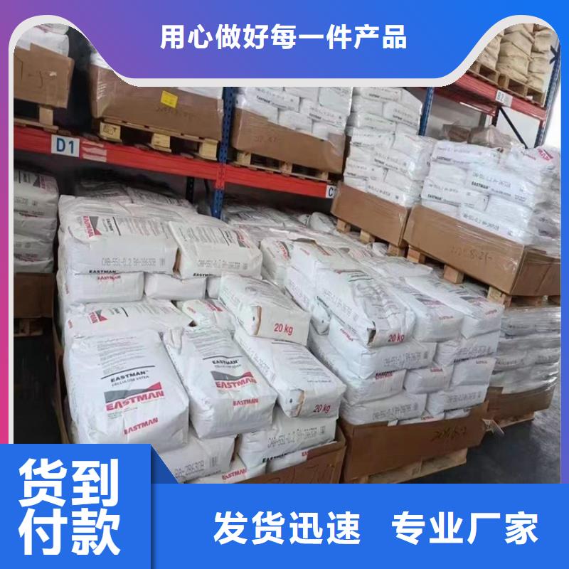 回收食品添加剂-色精回收用的放心