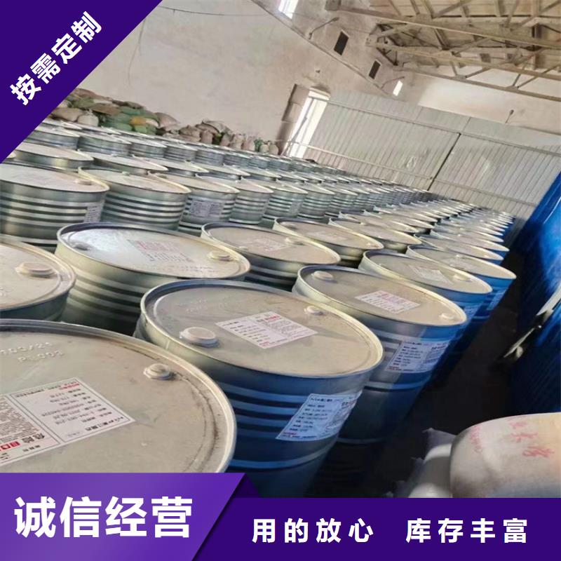  回收食品添加剂一站式供应