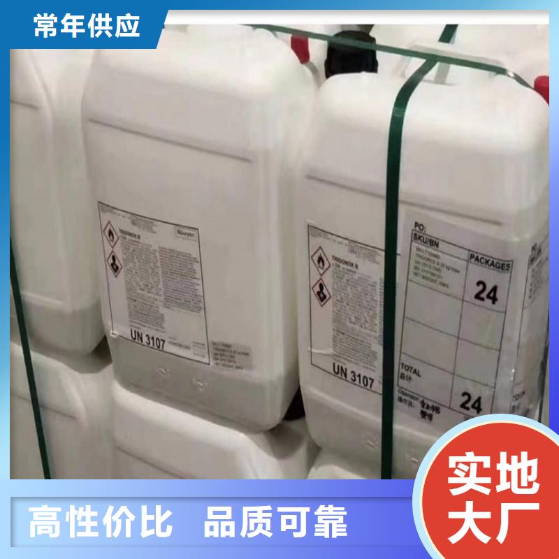 回收食品添加剂油漆回收厂家规格全
