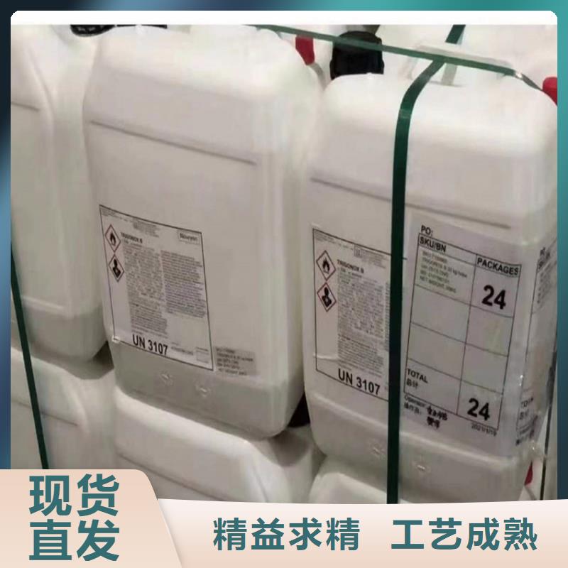  回收食品添加剂厂家质量过硬