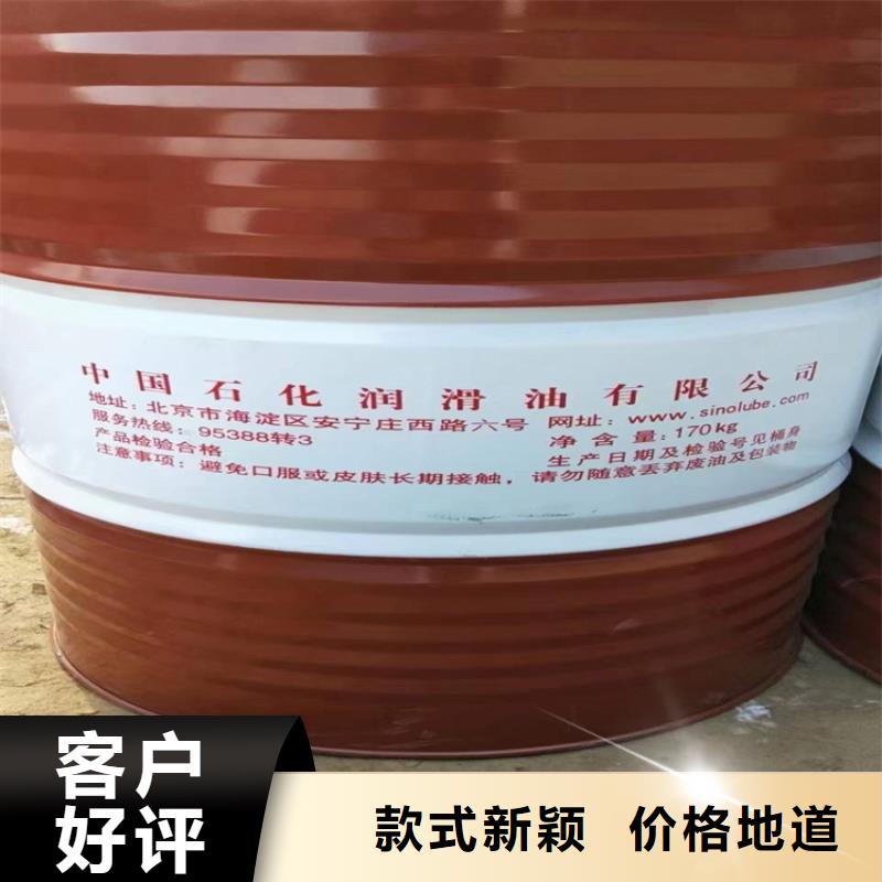 回收食品添加剂质量好