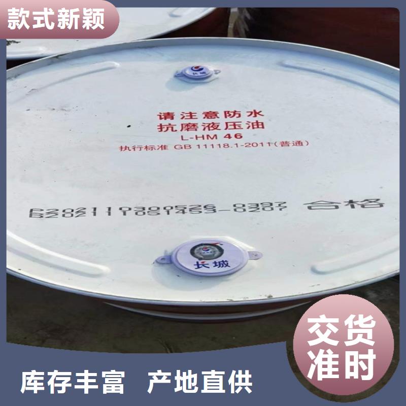 回收食品添加剂_松香回收用心经营