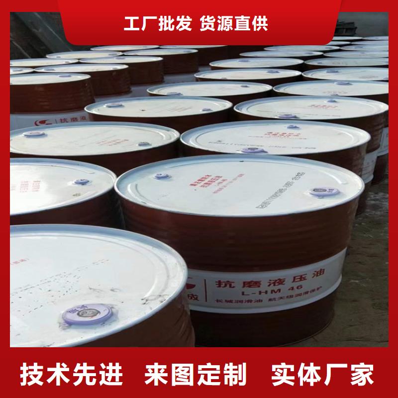  回收食品添加剂一站式供应