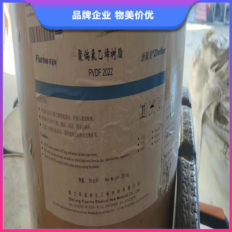 回收食品添加剂质量好