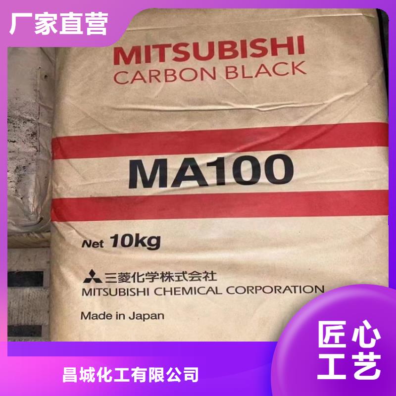  回收食品添加剂一站式供应
