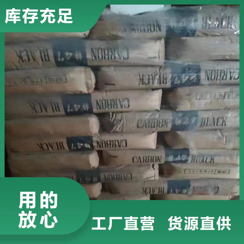 回收食品添加剂回收橡胶促进剂常年供应
