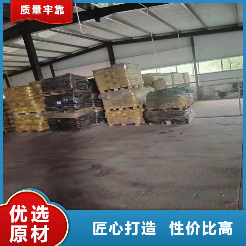 回收食品添加剂回收溶剂高品质诚信厂家