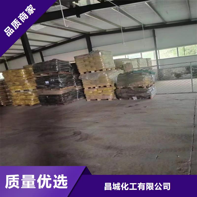回收食品添加剂回收日化原料多种优势放心选择