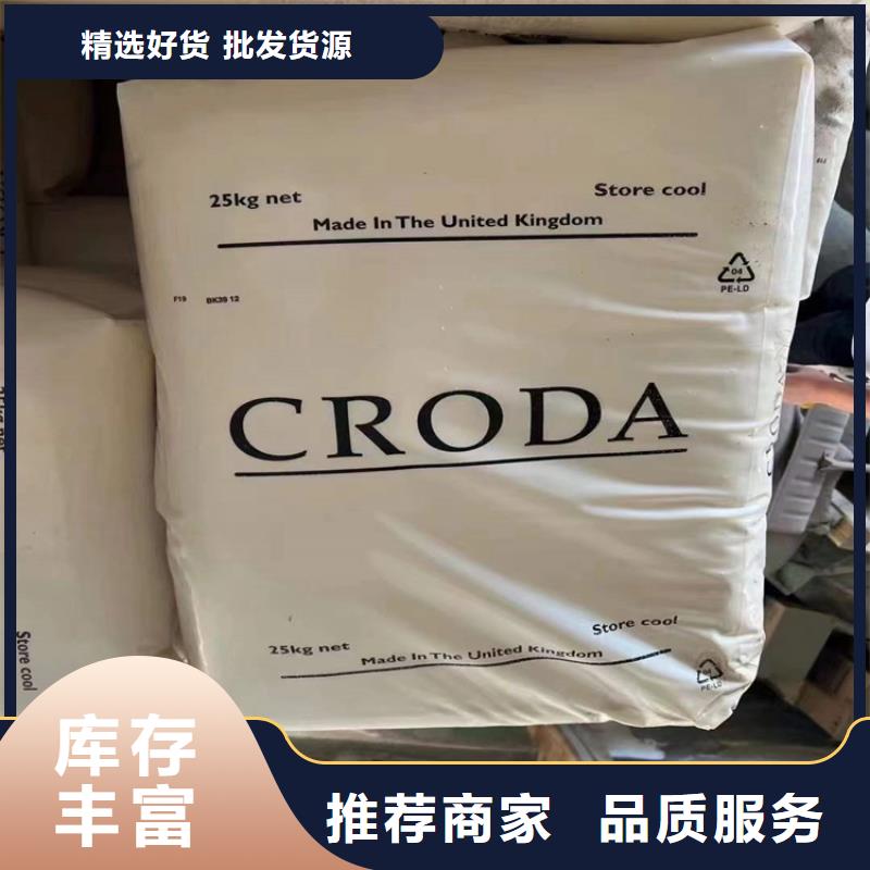 回收食品添加剂_回收固化剂大量现货