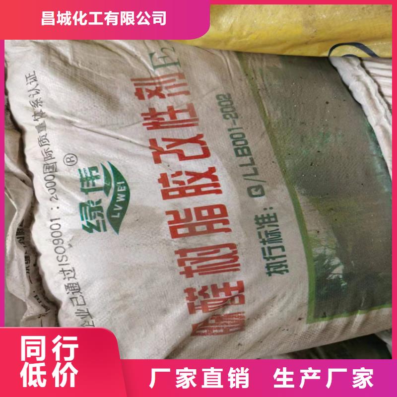 回收食品添加剂油漆回收厂家规格全