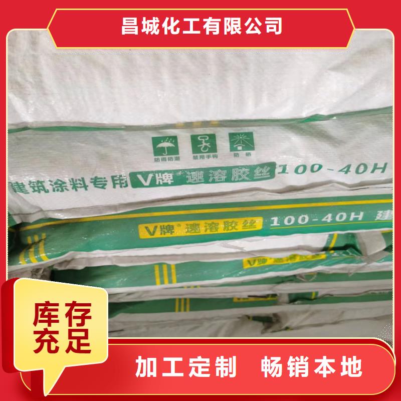 回收食品添加剂自有生产工厂