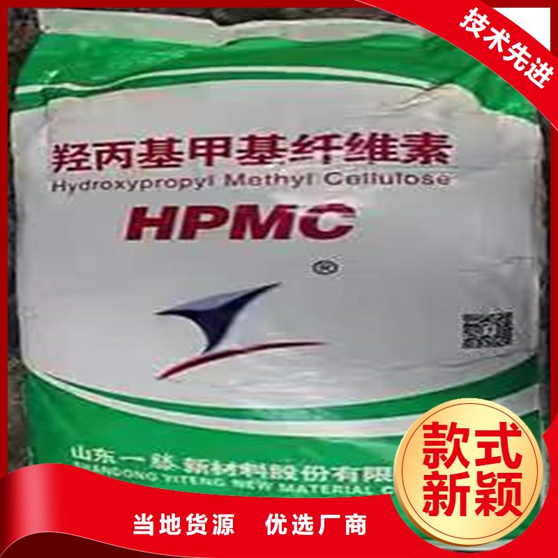 【回收食品添加剂回收沥青专注生产N年】