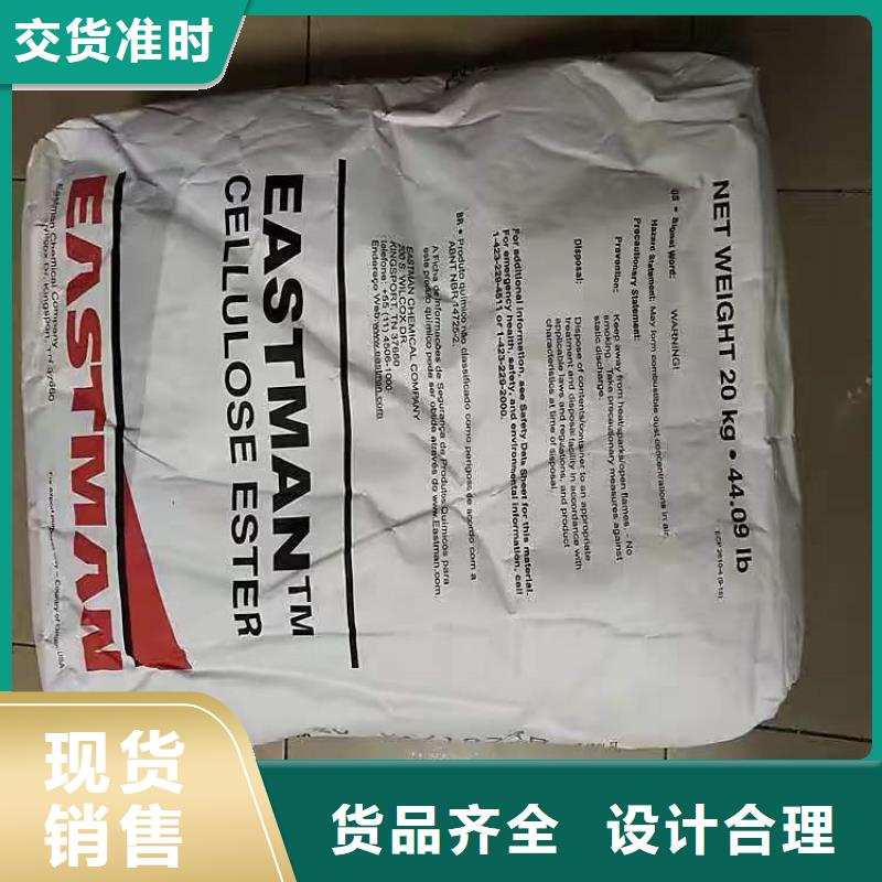 【回收食品添加剂】,回收白油款式多样