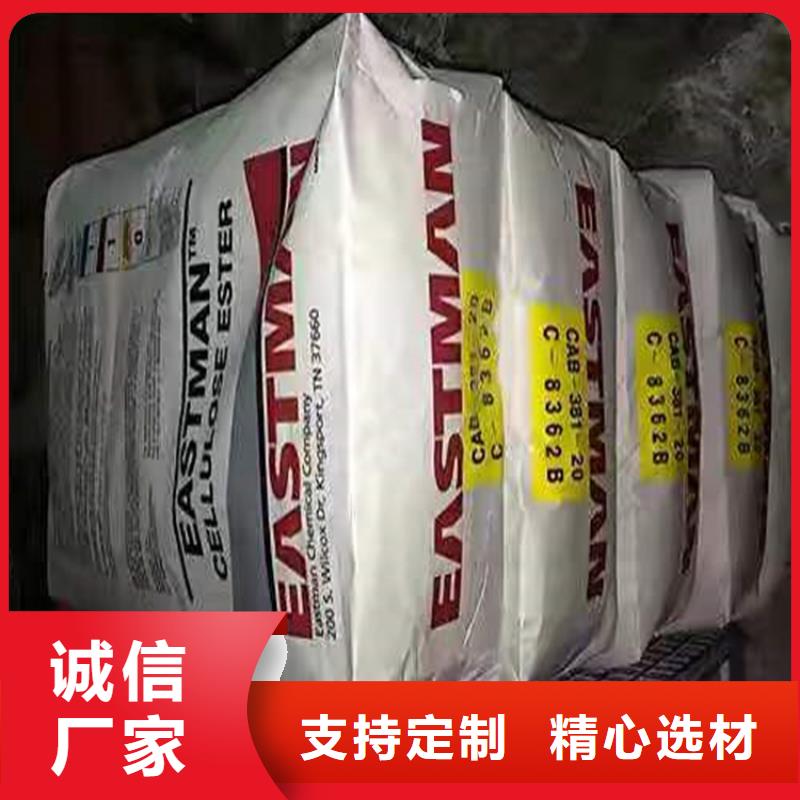 回收食品添加剂油漆回收厂家规格全
