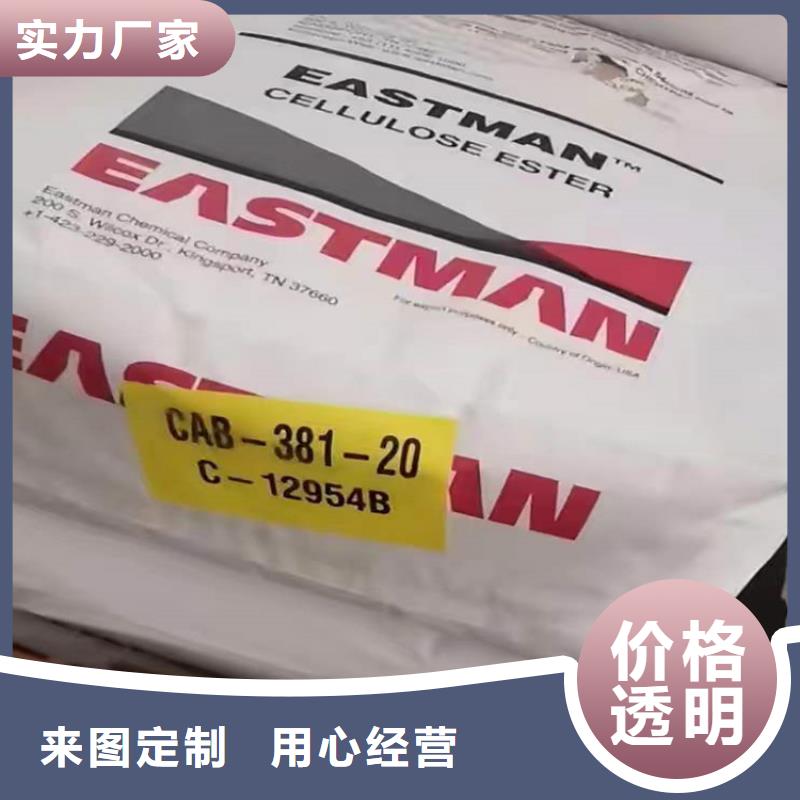 【回收食品添加剂回收固化剂设计制造销售服务一体】