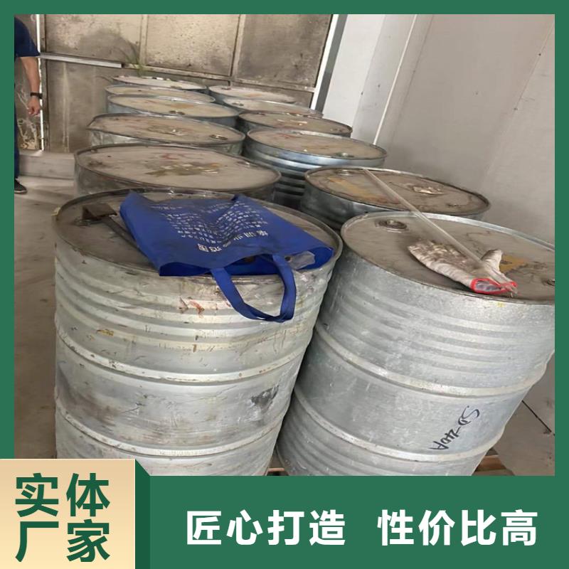 回收食品添加剂-色精回收用的放心