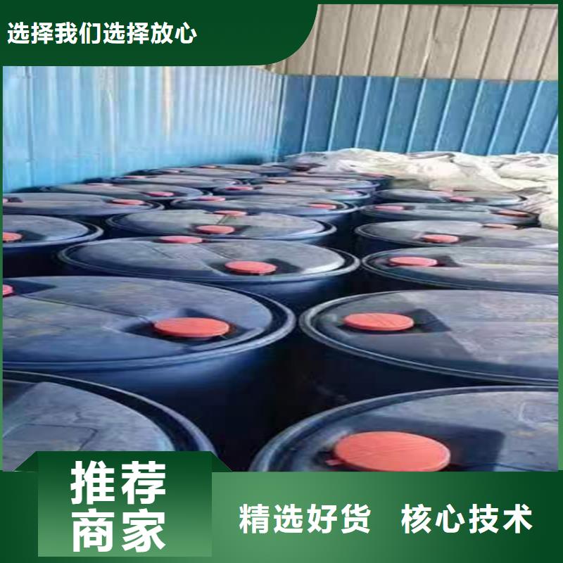 回收食品添加剂回收白油批发货源