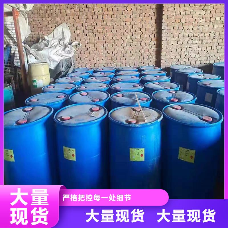 回收食品添加剂_松香回收用心经营