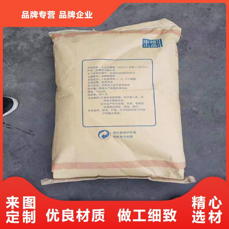 回收食品添加剂回收沥青实力商家