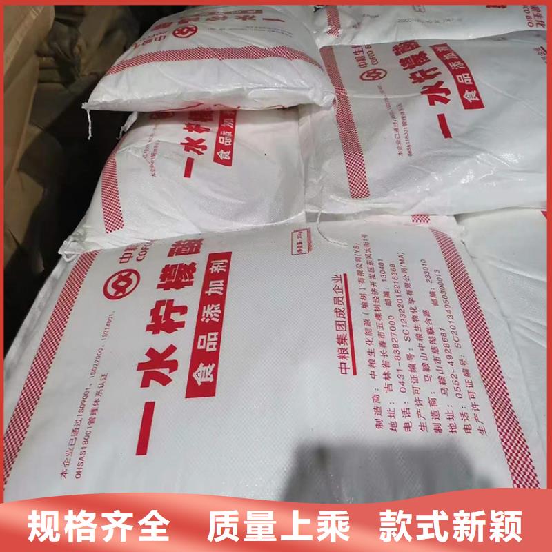 回收食品添加剂热熔胶回收厂家案例