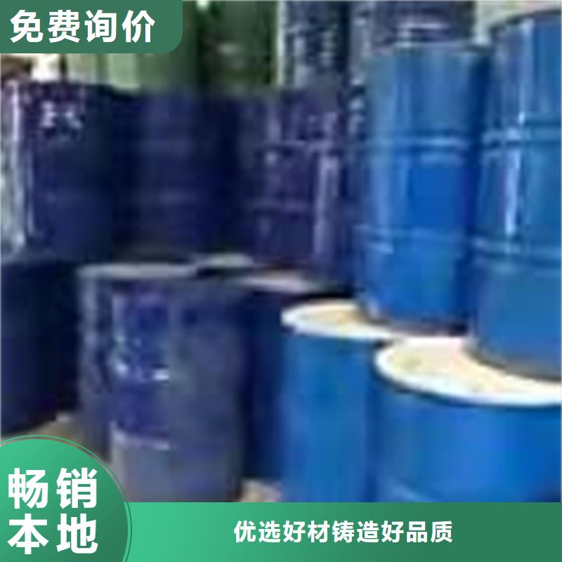回收食品添加剂回收硬脂酸品质商家