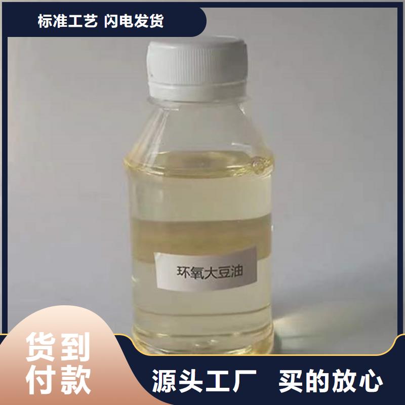 回收食品添加剂_松香回收用心经营