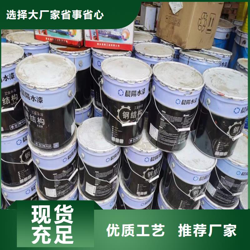 回收食品添加剂热熔胶回收让利客户