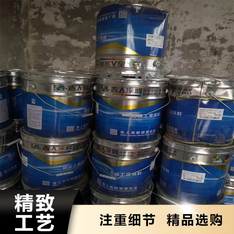 回收食品添加剂上门回收联苯胺黄G源头厂家